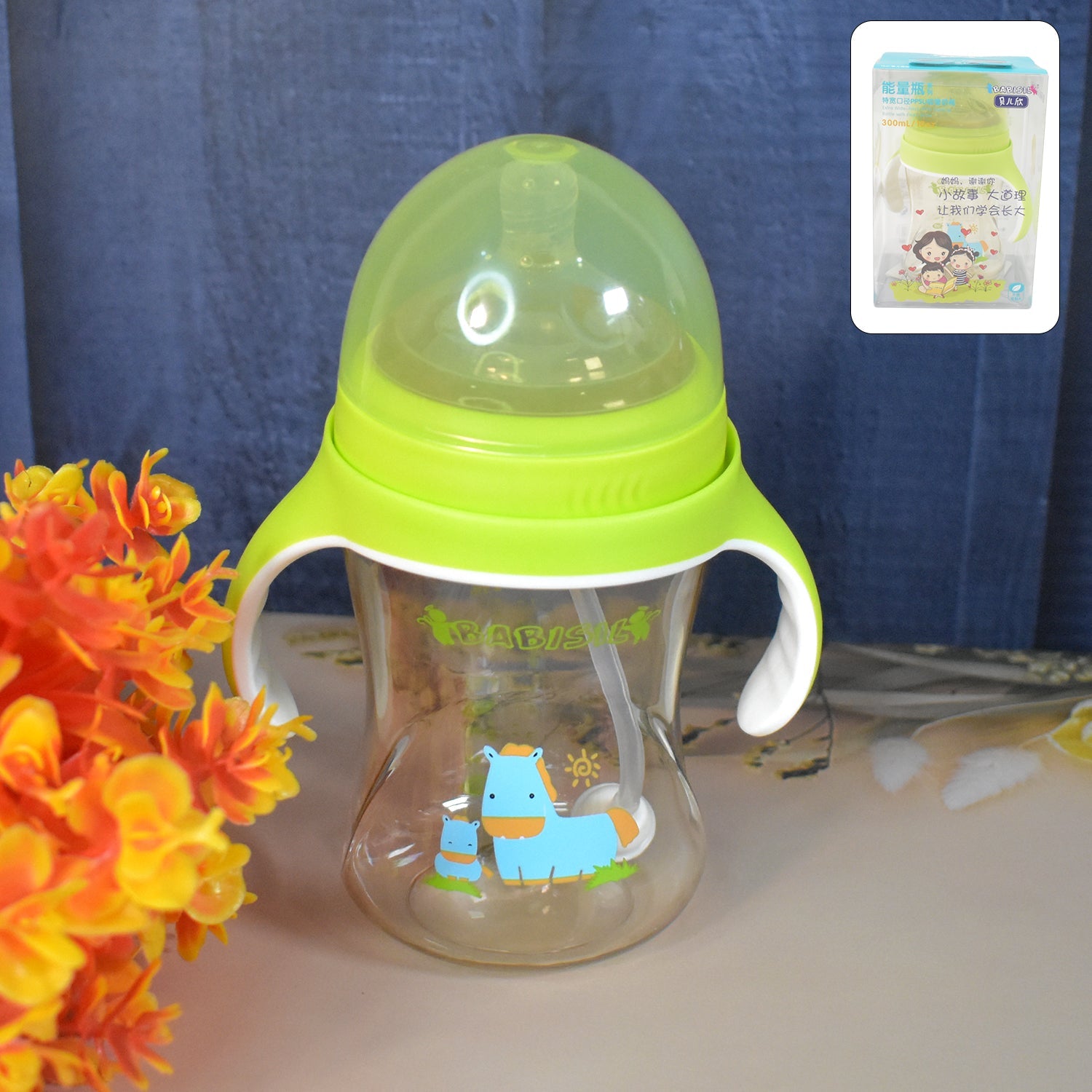 TinyHandles Feeding Bottle TinyHandles Feeding Bottle